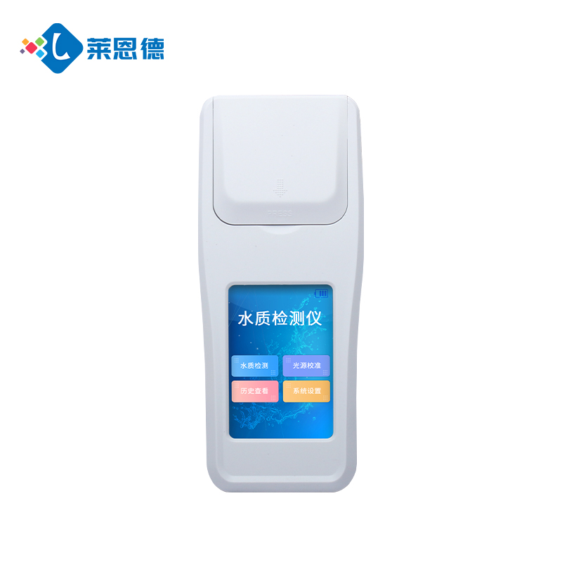 多參數水質檢測儀