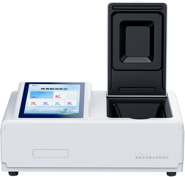 水中揮發(fā)酚檢測儀